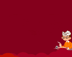 Lontar Tutur Panundung Semut